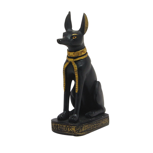 9528 Anubis