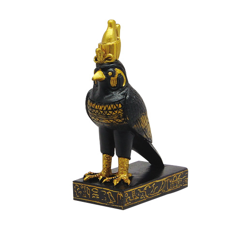 9530 Horus