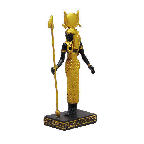 9534 Hathor