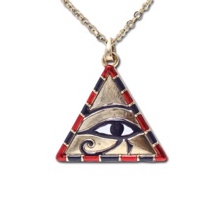 J167 Eye of the Horus
